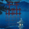 ‘Starlit Night at Miyajima’, Hasui Kawase, woodblock print, 1928.